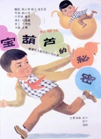 日韩免费不卡视频